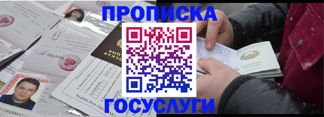 форма 3 в Катайске